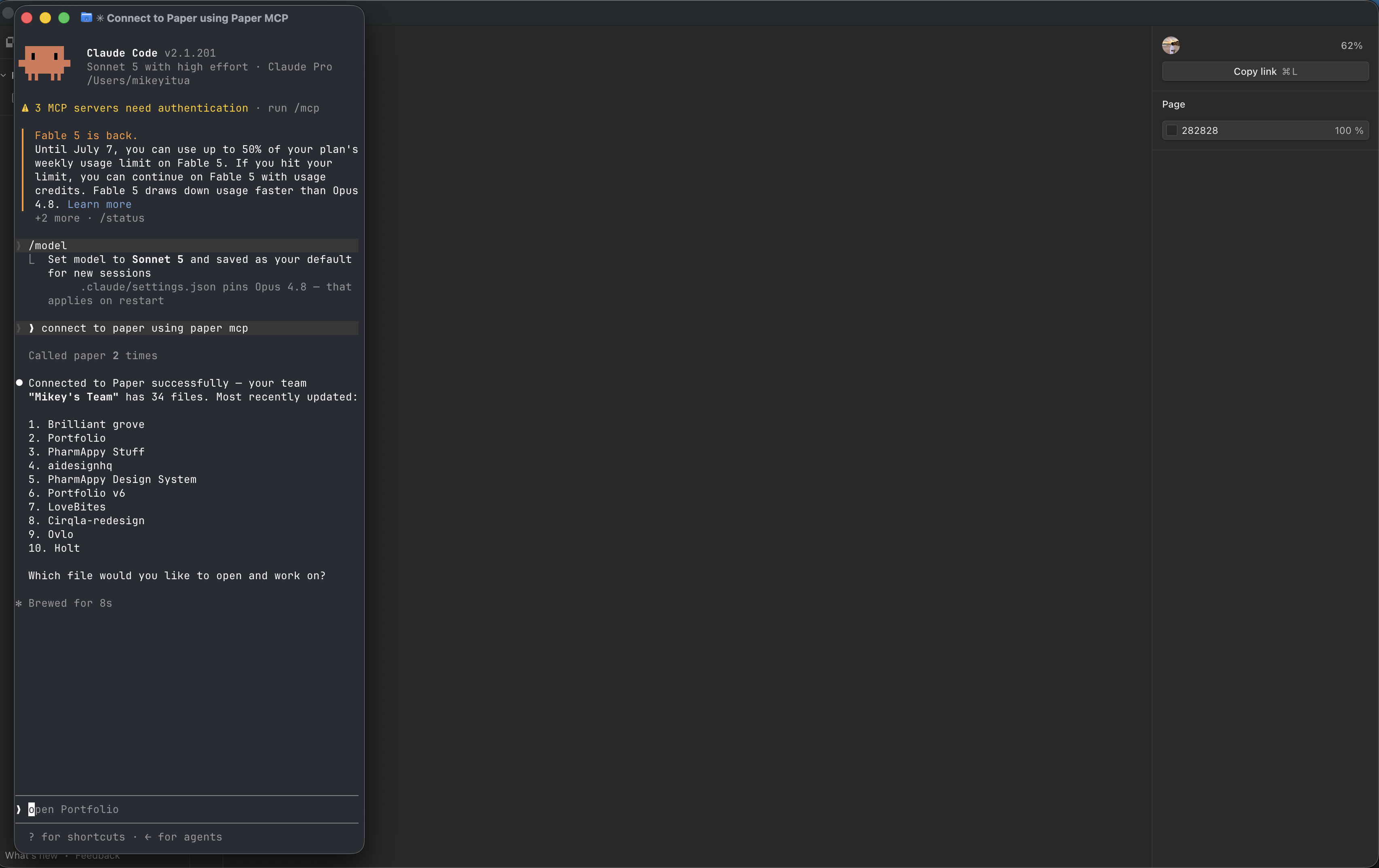 Claude Code connected to Paper via MCP, listing the files on the team